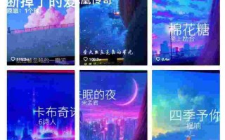 抖音最火歌曲大雨还在下,抖音最火歌曲大雨还在下dj