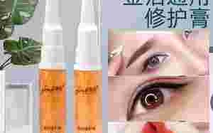 柏氏雪妃舒缓修护系列怎么样,柏氏雪妃