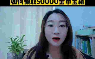 抖音极速版下载安装2021最新版的简单介绍