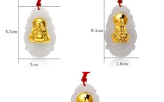 浪漫丽人 千足金镶翡翠佛公/观音-夏日狂欢疯抢价