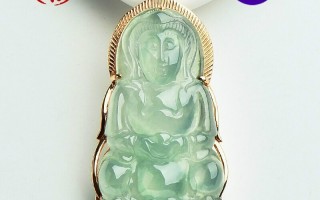冰种翡翠吊坠图片价格的简单介绍