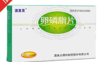 清芝,清蒸鲈鱼的做法 家常的做法