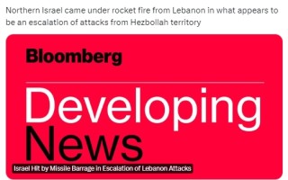 英美联军突袭也门、以军猛烈轰炸黎巴嫩！DailyForex：快买入黄金1991美元看跌水平