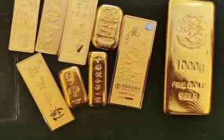 今日金条价格最新价查询表今日金条价格最新价查询