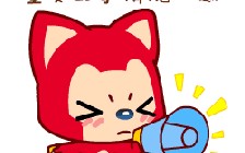 翡翠三大冷知识翡翠的冷知识