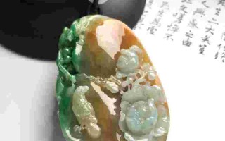 黄加绿翡翠知识,黄加绿翡翠吊坠图片及价格