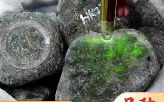 缅甸翡翠原石一公斤多钱,昆明翡翠原石加工电话