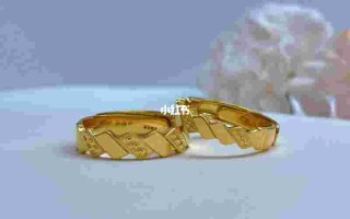 黄金对戒寓意和感情的话术,黄金对戒一般在多少钱