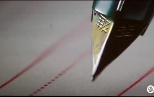 翡翠金钱钢笔价格,纯金钢笔值多少钱啊