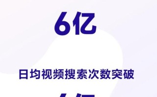 镖人阿育娅美图,抖音为什么都是镖人阿育娅