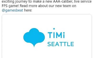 快手7月取消大小周,国家禁止大小周