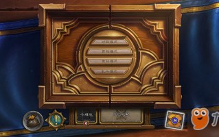 黄金轮次黄金轮次占全年基酒