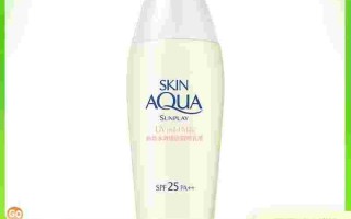 新碧水薄清爽防晒需要卸妆吗,新碧水薄美白防晒露