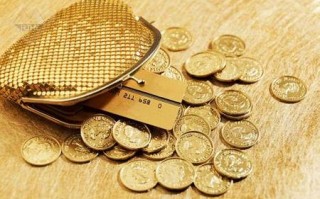 老凤祥今日黄金价格金投网黄金价格金投网