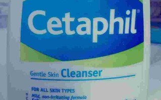 丝塔芙洗面奶,丝塔芙洗面奶是氨基酸还是皂基的