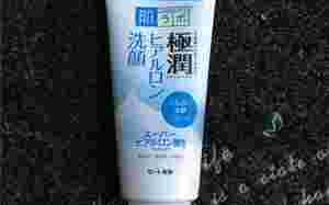 肌研极润洁面泡沫与洗面奶肌研极润洁面泡沫