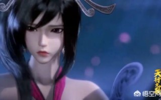 《天行九歌》85话之中，翡翠虎已死，韩宇准备拿红莲拉拢姬无夜会成功吗？