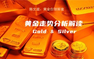 纸白银如何开户,纸白银还能开户吗