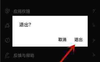 抖音极速版下载不了怎么回事的简单介绍