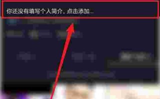 22岁抖音董事长身价78亿,抖音董事长个人简历