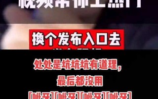 小u短视频抖音小视频 抖音 官方网站