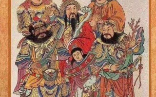 正月初五接财神