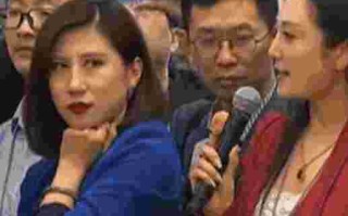 抖音利世翻白眼的视频,抖音利世翻白眼