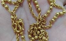 50克黄金项链有多大图片及价格,50克黄金项链有多大图片