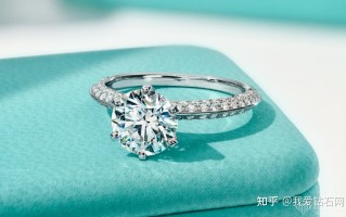 哪个牌子的钻戒性价比高,哪个牌子的钻戒性价比高又好看