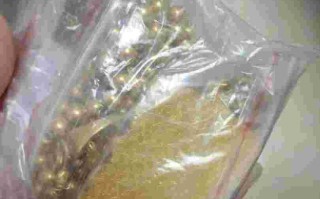 淮安黄金回收多少钱一克,淮安黄金回收多少钱一克啊