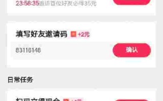 抖音极速版下载官网抖音极速版下载官网下载