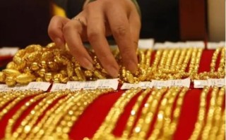 黄金首饰价格和金价为什么不一样黄金和首饰的价钱一样吗?