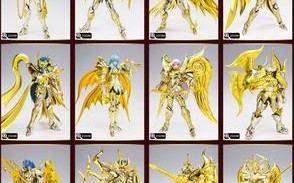 黄金圣衣白银裤衩句型黄金圣衣