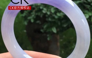 缅甸翡翠手镯不太通透,缅甸翡翠手镯不太通透怎么办
