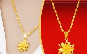 什么牌子的黄金首饰最好最纯,什么牌子的黄金首饰最好最纯性价比高