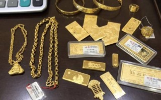 德州黄金回收哪里价格高,德州黄金回收多少钱一克