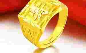 中年男士黄金戒指中年男士金戒指款式