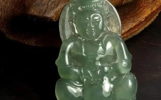 老坑翡翠挂件价格的简单介绍