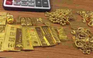 回收黄金去哪里买合适呢回收黄金去哪里买合适