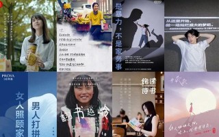 果敢翡翠知识文案果敢翡翠大骗局