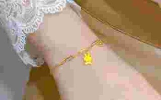 黄金手链女款最新款黄金手链女款最新款2021