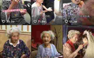 关于抖音晨曦辣眼睛原视频51的信息