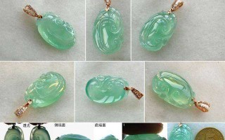 翡翠专业知识解答题,翡翠专业知识解答