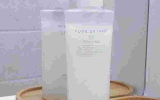 pureskinpureskin怎么读