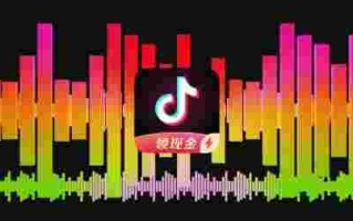 抖音极速版免费下载抖抖音极速版 免费 下载版