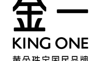 黄金珠宝排名前十名品牌黄金饰品价格今日最新
