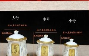 关于圣水黄金的信息