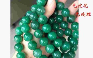 天然a货独龙玉,天然a货独龙玉是翡翠吗