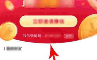 抖音极速版下载安装免抖音极速版下载安装免安装找不到