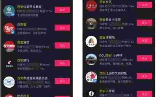抖音名字怎么取才能吸引粉丝的简单介绍